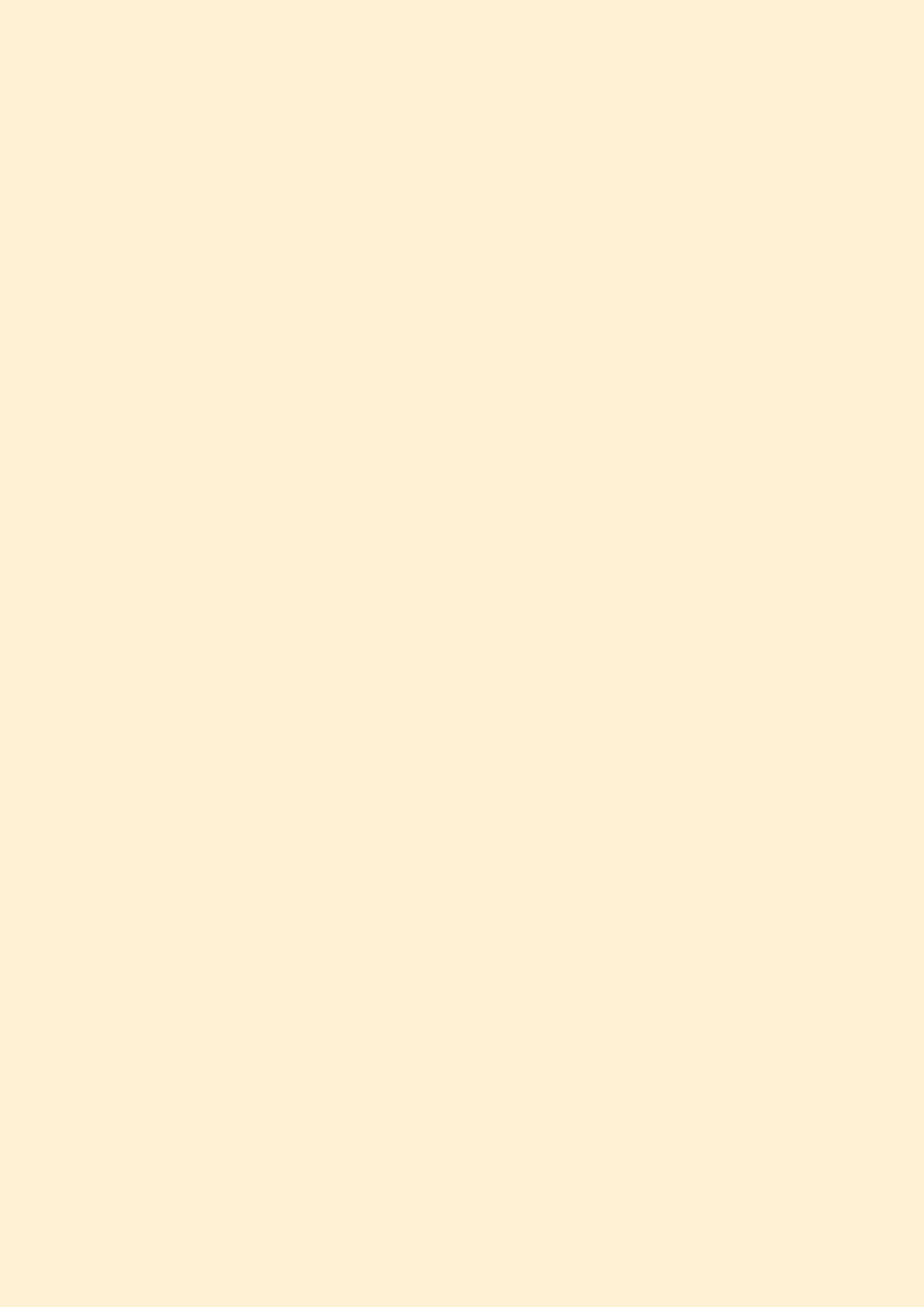 2/33 mm Egger ABS-Kante U222 ST9 - Cremabeige_0