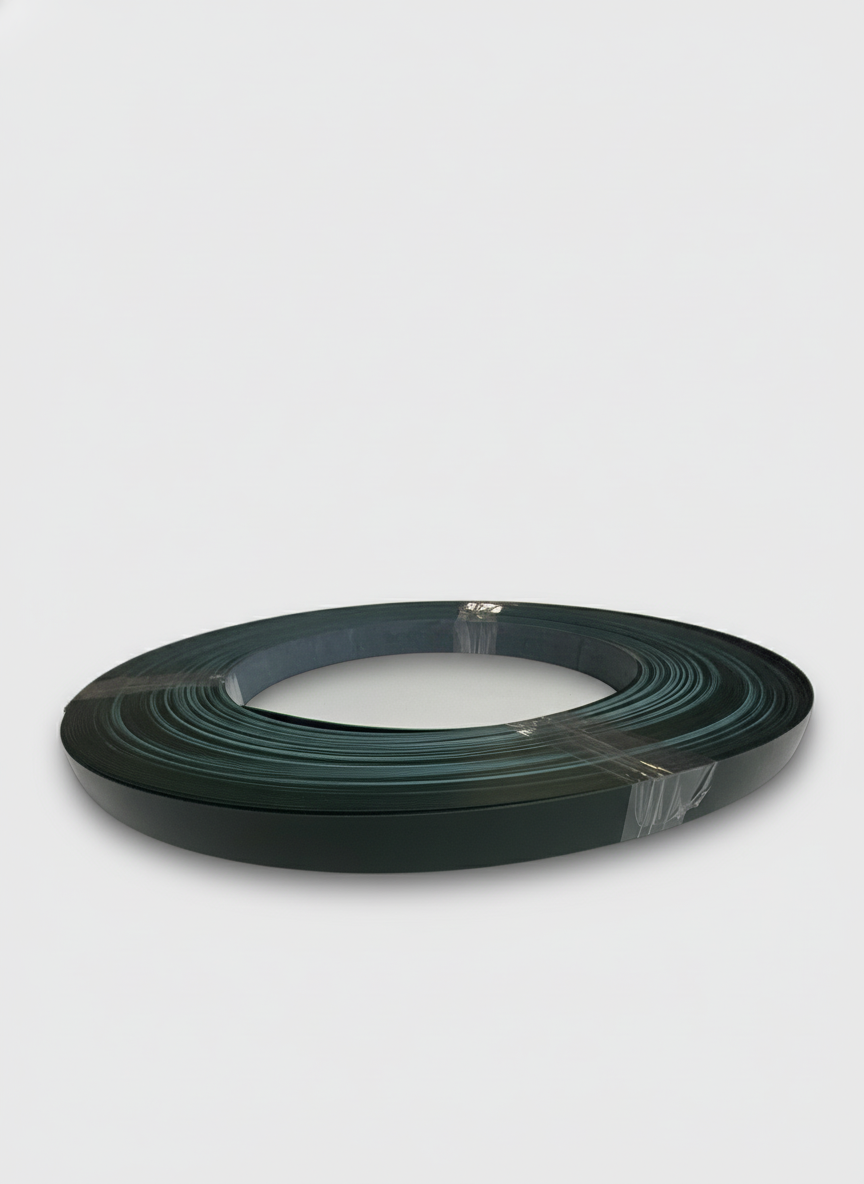 2/23 mm Egger ABS-Kante U699 ST9 - Tannengrün_0 2/23 mm Egger ABS-Kante U699 ST9 - Tannengrün_0