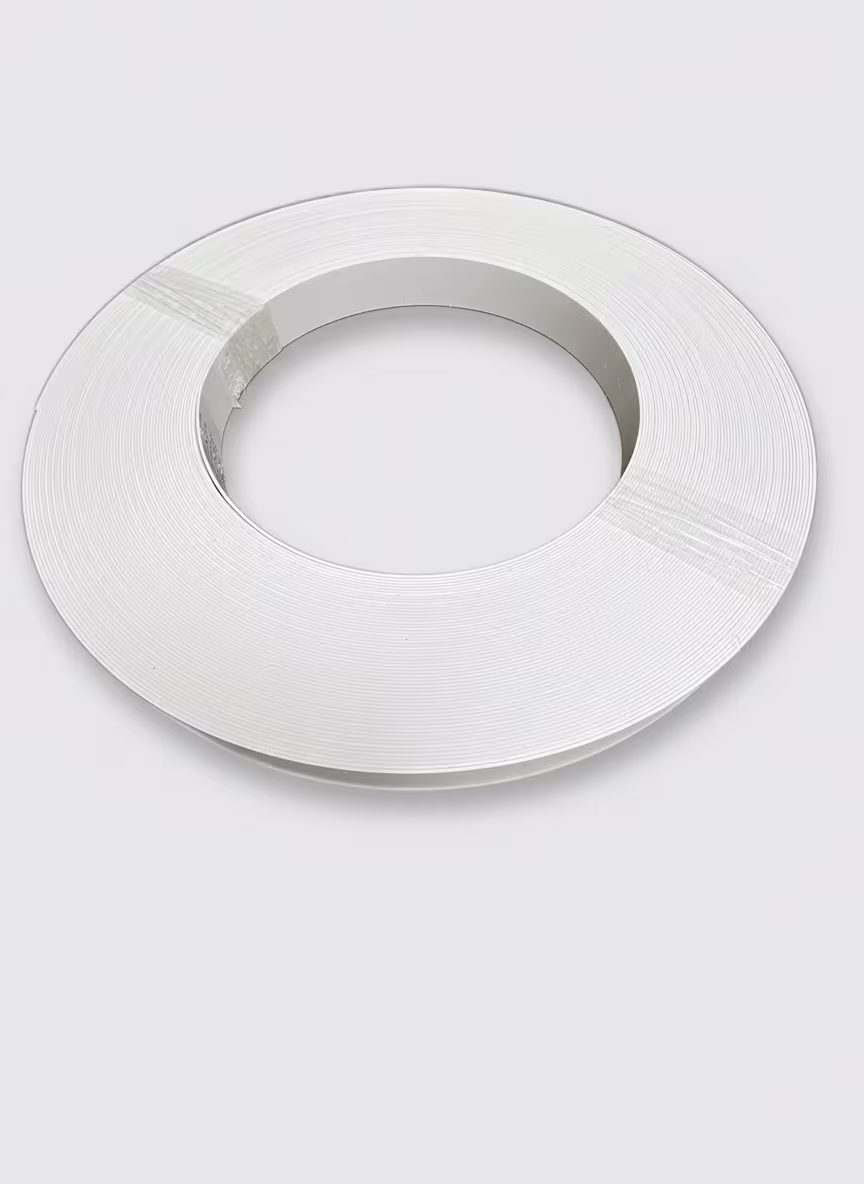 egger-243-mm-egger-abs-kante-w1000-st9---premiumweiss-2x43x75000mm-weiss-01 2/43 mm Egger ABS-Kante W1000 ST9 - Premiumweiss